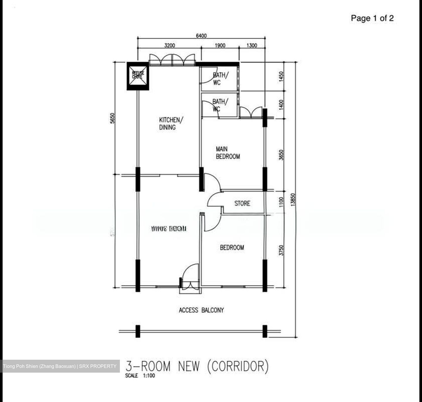 Blk 119 Hougang Avenue 1 (Hougang), HDB 3 Rooms #574482721